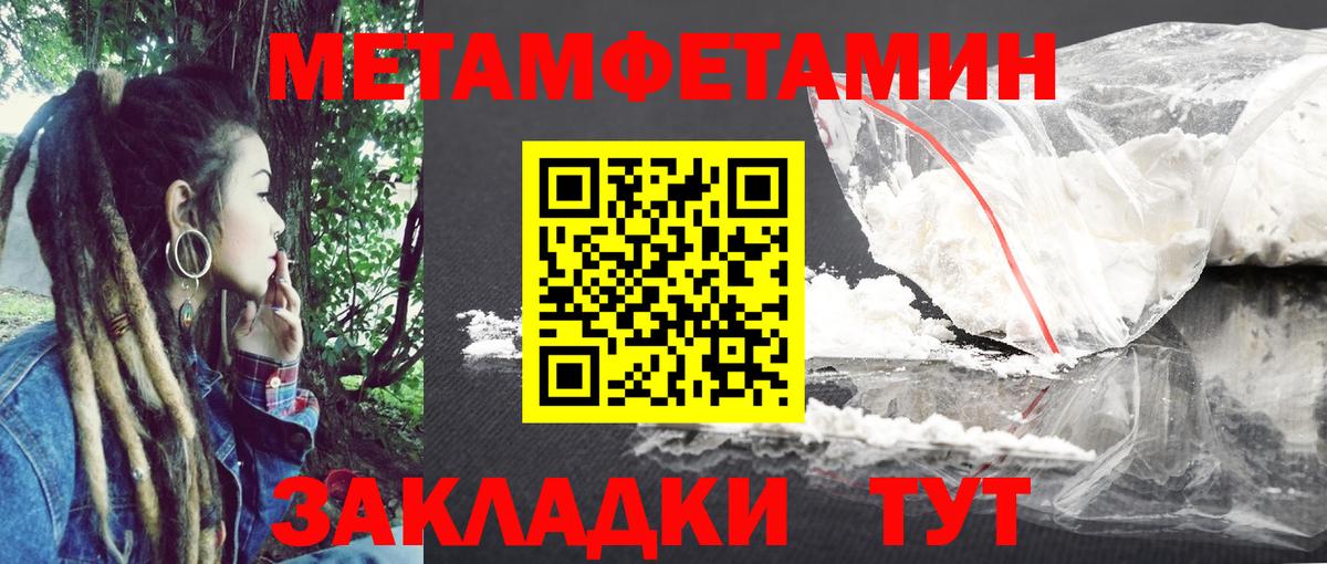 Amphetamine 98%  АМФЕТАМИН  Будённовск 