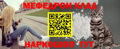 a pvp Бийск