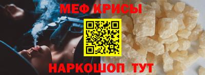 a pvp Бийск
