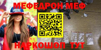 Альфа ПВП Берёзовский