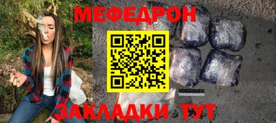 a pvp Бийск