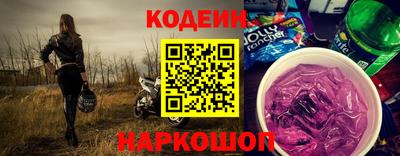 a pvp Бийск
