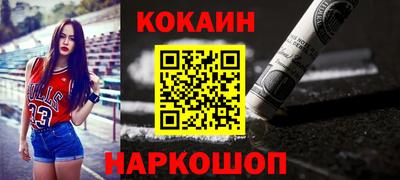 не бодяженный Балаково