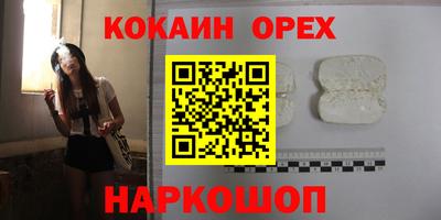 a pvp Бийск
