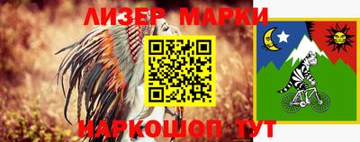 МДПВ Балашиха