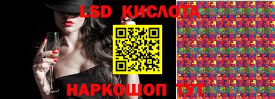 МДПВ Балашиха