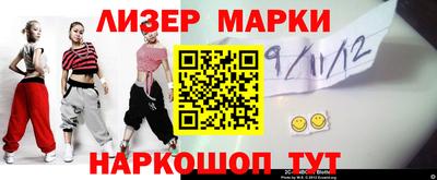 МДПВ Балашиха