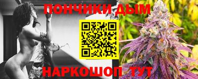 мефедрон VHQ Беслан