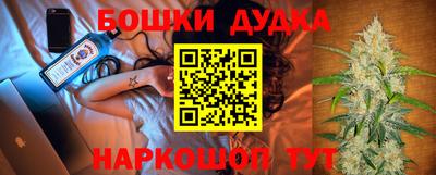 Альфа ПВП Берёзовский