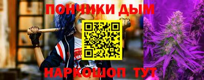 Альфа ПВП Берёзовский