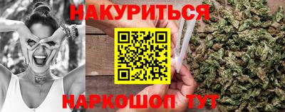 герыч Гатчина