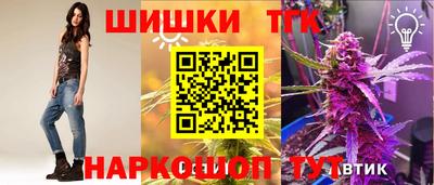 Альфа ПВП Берёзовский