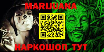 не бодяженный Балаково