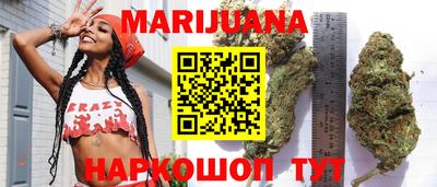 мефедрон мука Гагарин