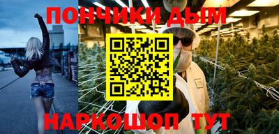 МДПВ Балашиха