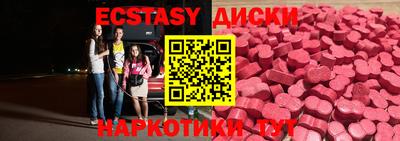 Альфа ПВП Берёзовский