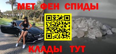 a pvp Бийск