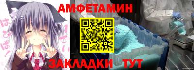 a pvp Бийск