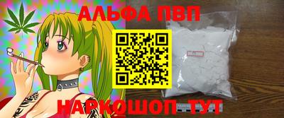 не бодяженный Балаково