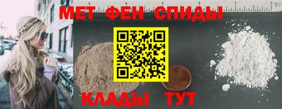 Альфа ПВП Берёзовский