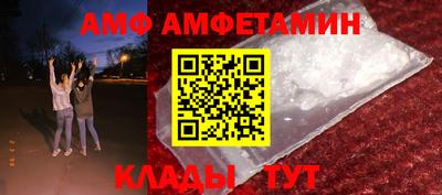 a pvp Бийск