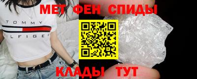 a pvp Бийск