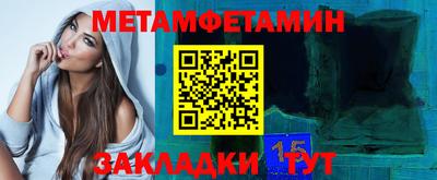 МДПВ Балашиха