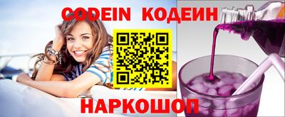 Альфа ПВП Берёзовский