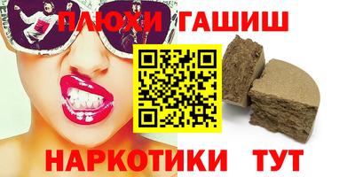 Альфа ПВП Берёзовский