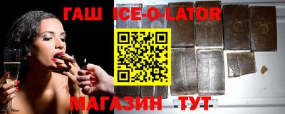 Альфа ПВП Берёзовский
