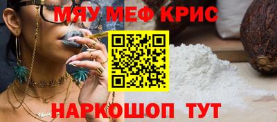 Альфа ПВП Берёзовский