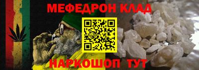Альфа ПВП Берёзовский