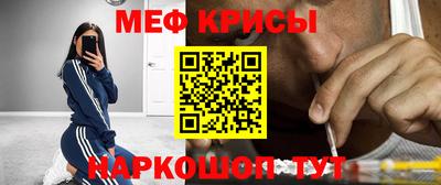 a pvp Бийск