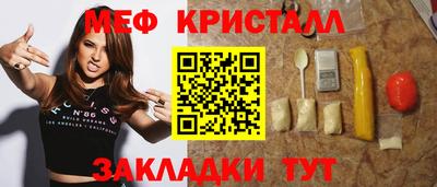 МДПВ Балашиха